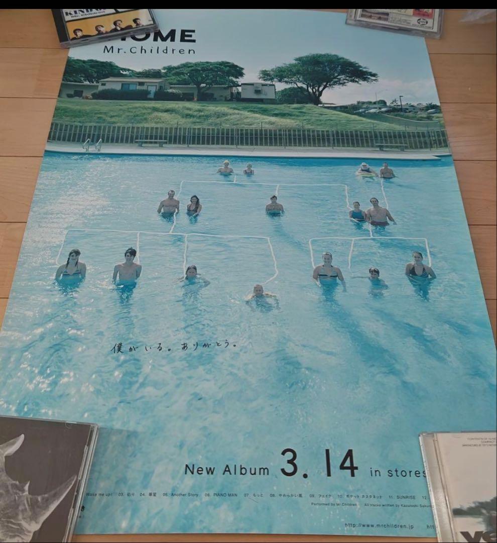 【新品】Mr.Children ミスチル　 ポスター