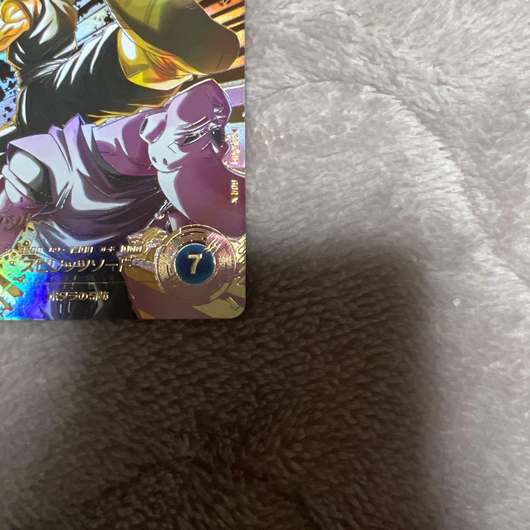 ドラゴンボール ダイバーズ SDV7-019 SDV7-062 パラレル セット