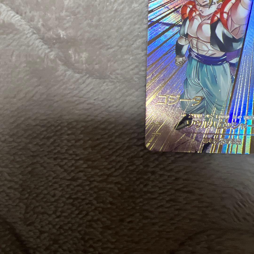 ドラゴンボール ダイバーズ SDV7-019 SDV7-062 パラレル セット