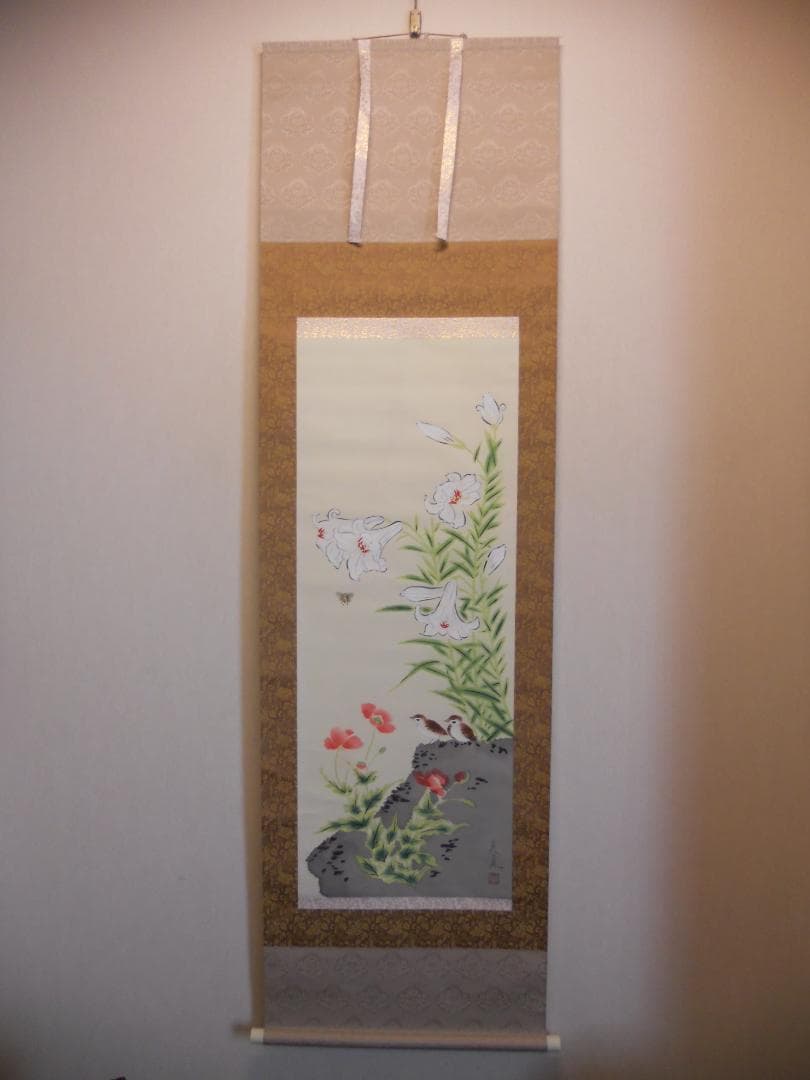 掛け軸 英友 百合と芥子に雀 絹本 希少 軸装 茶道具 掛軸 美品 です。
