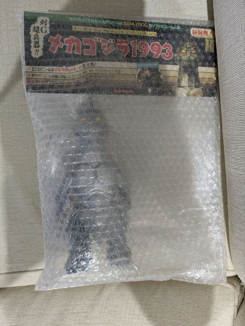 Enka vinyl メカゴジラ 1993 エンカビニール 新品未開封