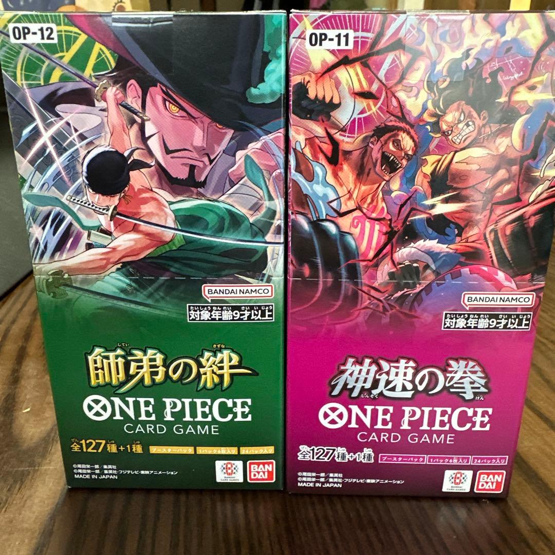 りなさん専用　五百円引き