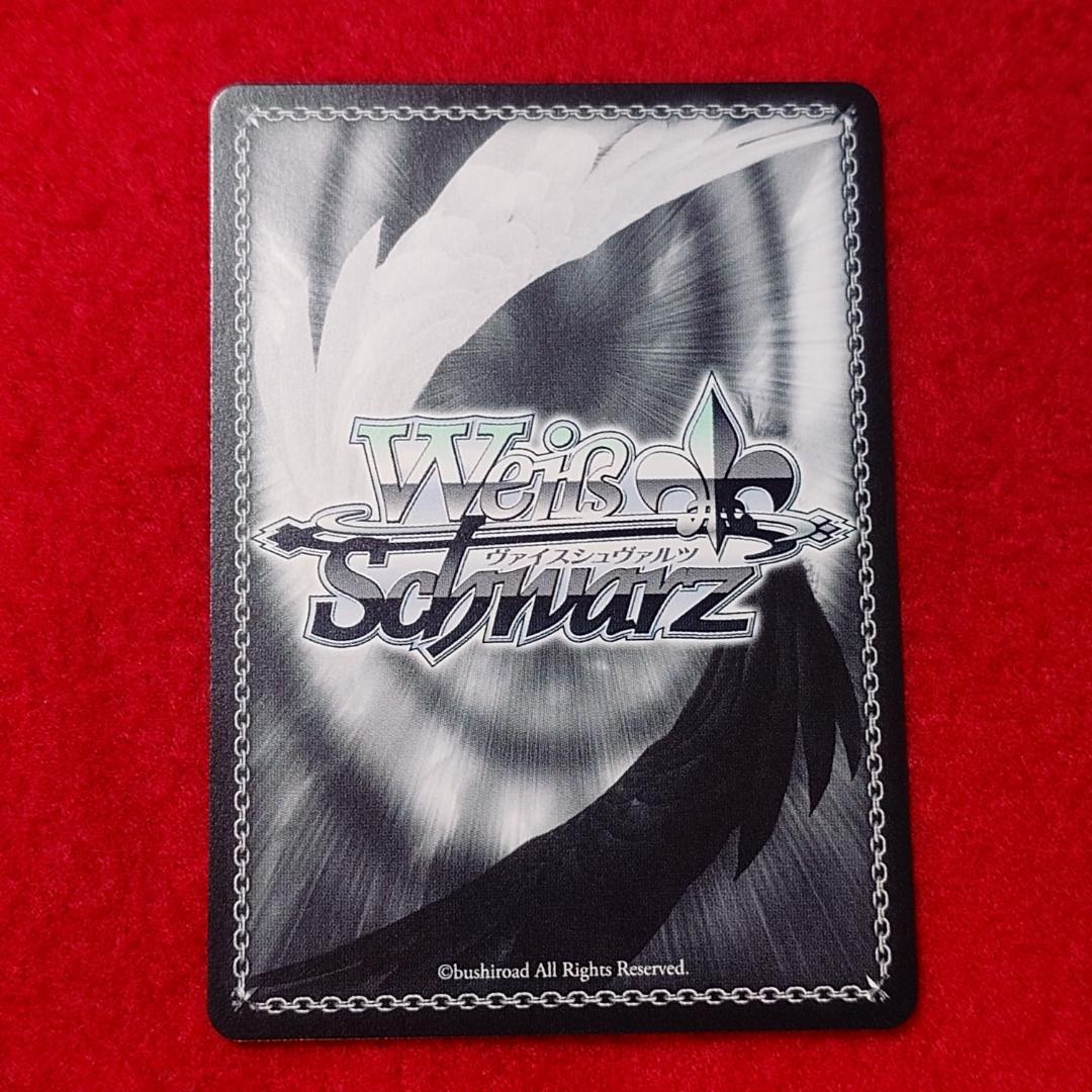 【☆目玉商品☆】　怪獣8号　新世代の逸材四ノ宮キコル　SP サイン