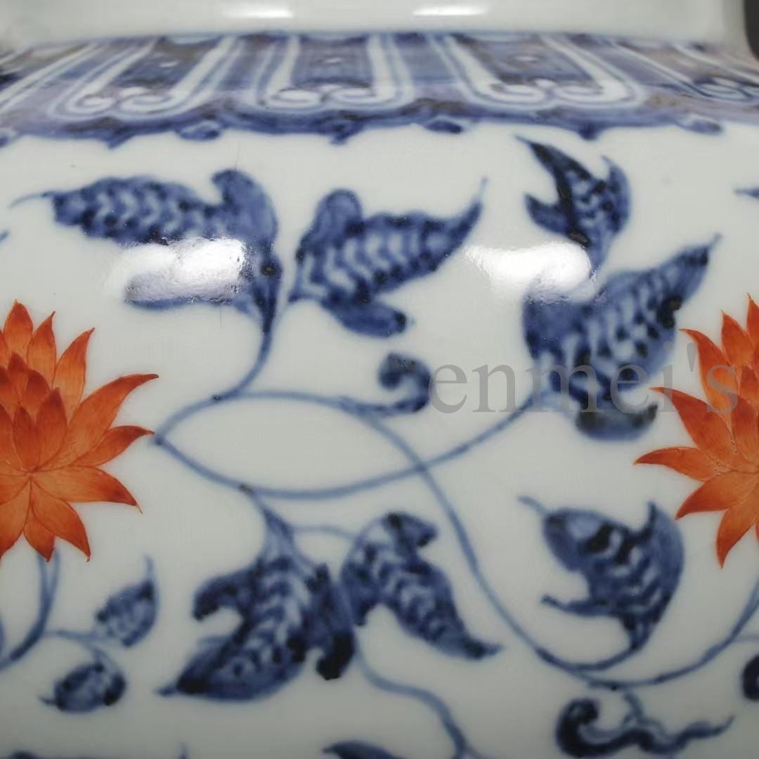 中国古美術・明宣徳年款・青花磁礬紅纏枝蓮紋罐・花瓶・木箱付・文房具・置物・陶器