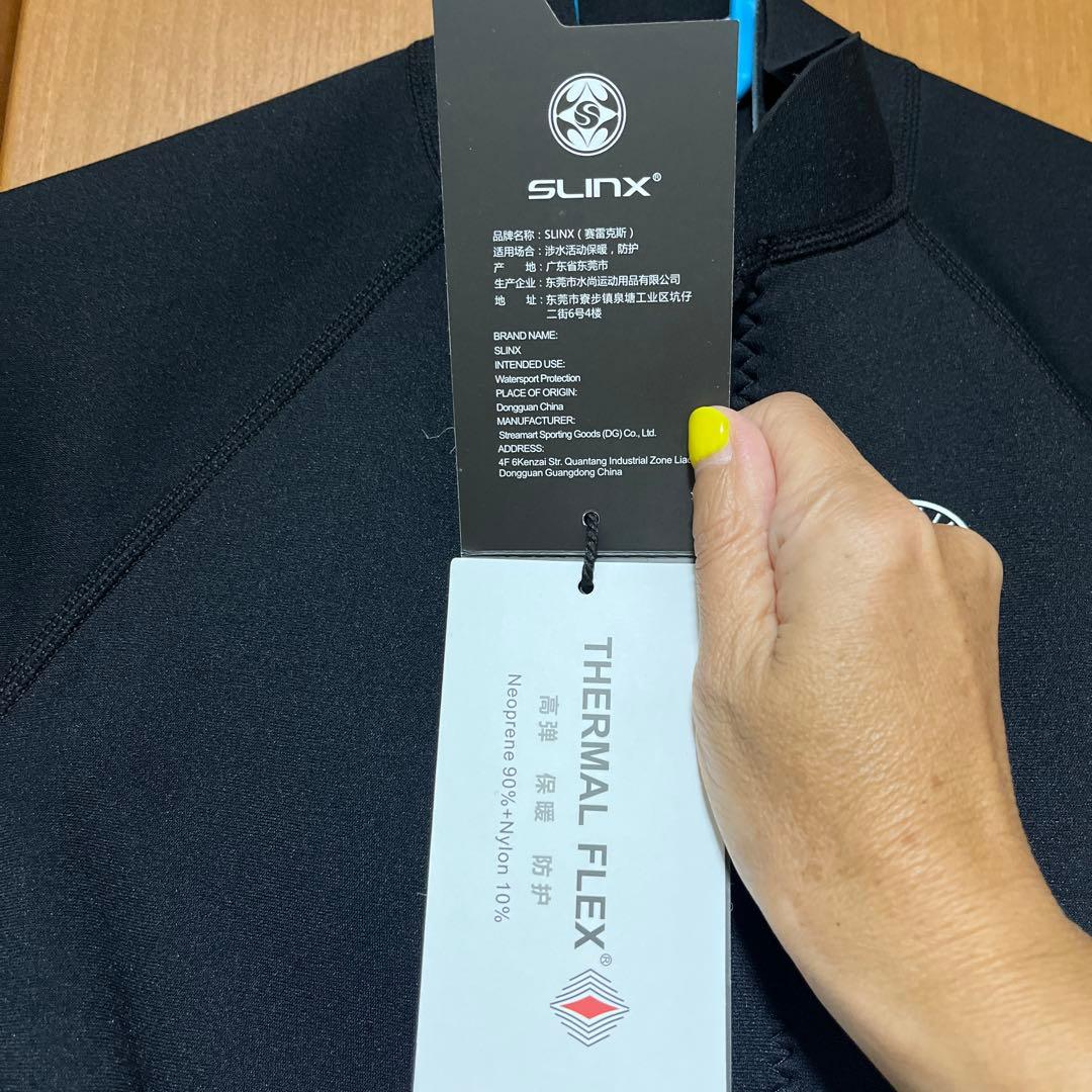 【再値下げ】新品タグ付きレディースタッパーウエットパンツ上下セットLサイズ2mm