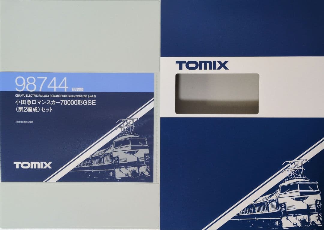 鉄道模型 小田急70000形 GSE 第2編成 7両セット