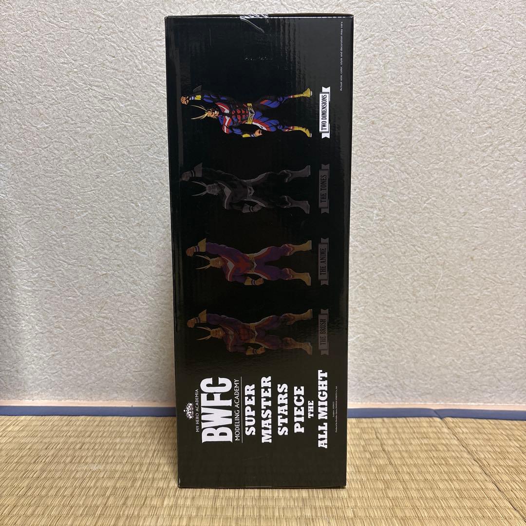 僕のヒーローアカデミアオールマイト smsp　04d賞　（二次元彩色）