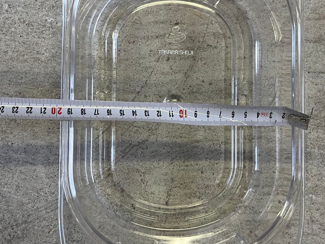 【未使用新品】レトロクリアードル箱30箱セット