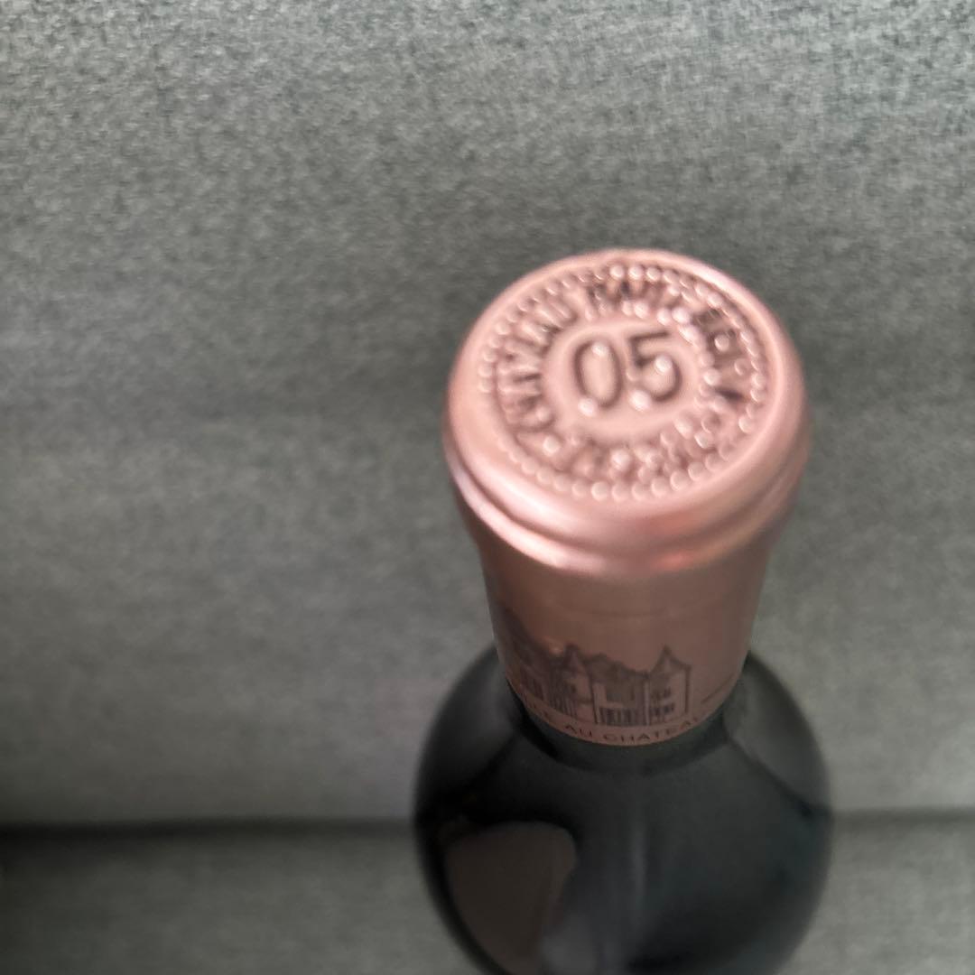 CHATEAU HAUT-BRION 2005 赤ワイン