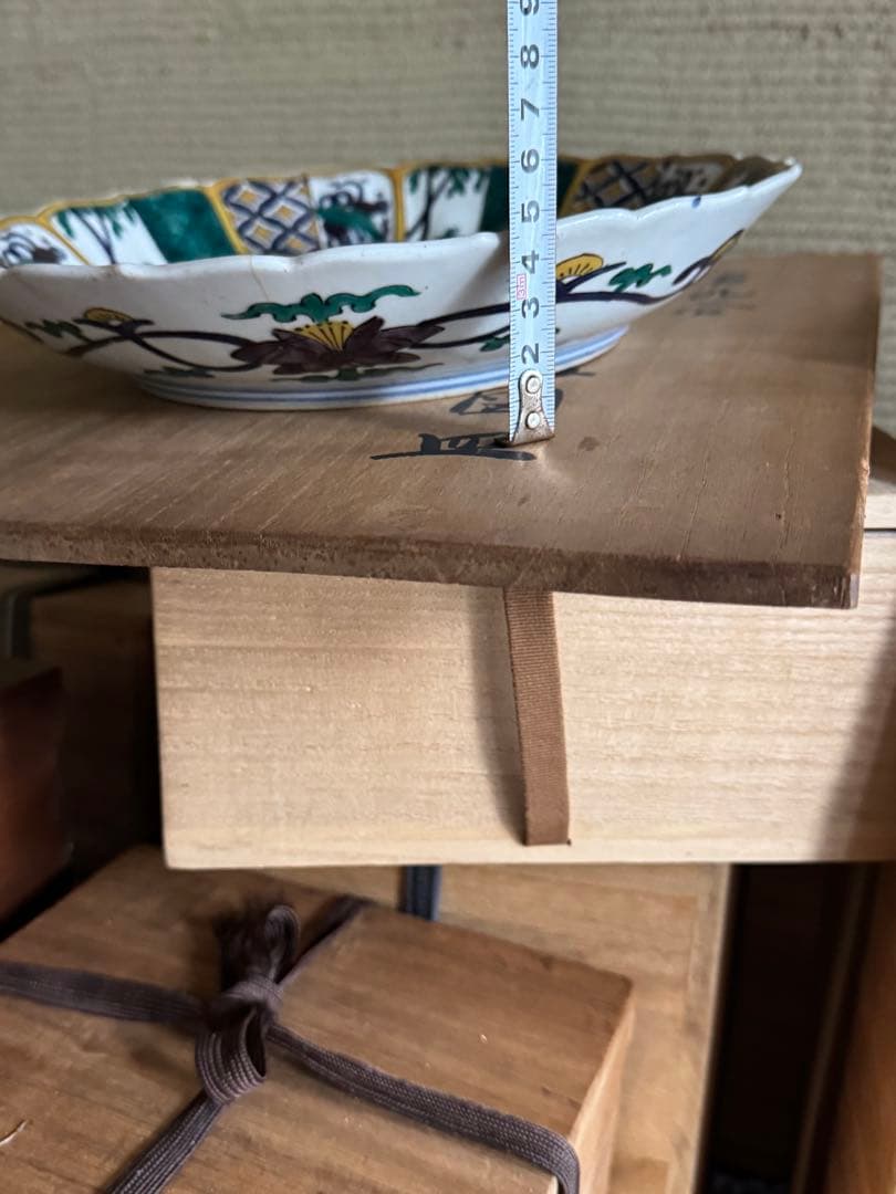 ‼️リサイクルFORT‼️BLACKフライデー①‼️買取直送便①‼️青手で古九谷産の皿‼️