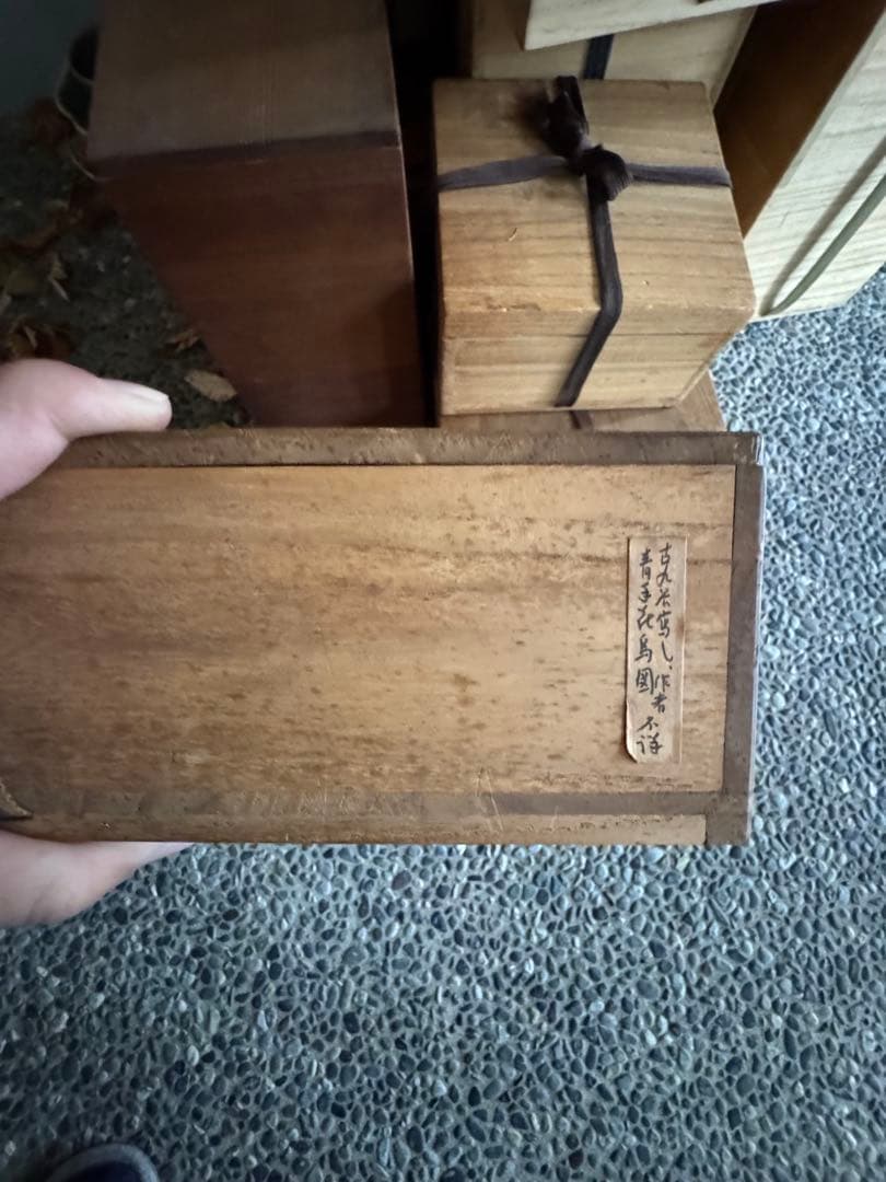 ‼️リサイクルFORT‼️BLACKフライデー①‼️買取直送便①‼️青手で古九谷産の皿‼️