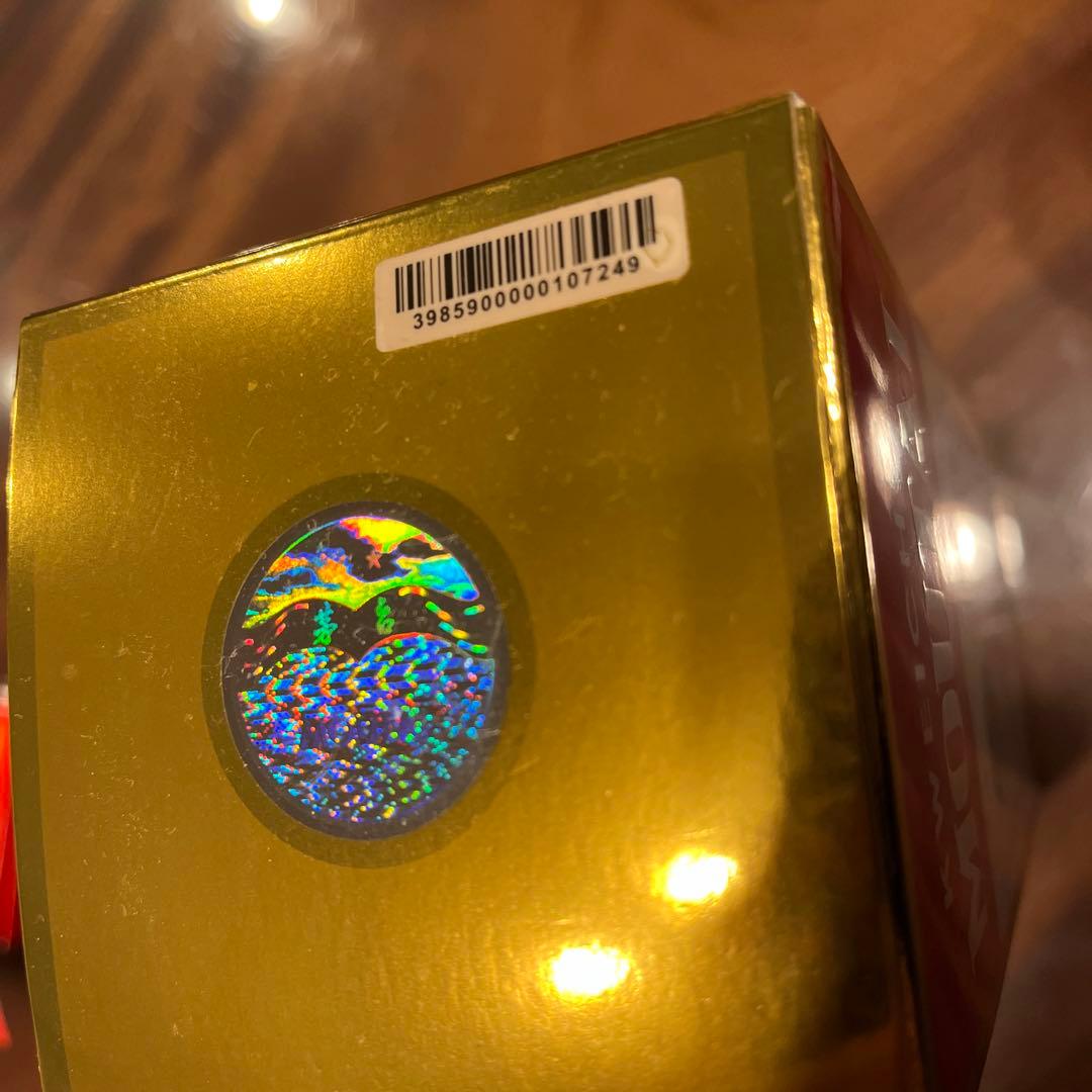 Kweichow Moutai 500ml ギフトセット