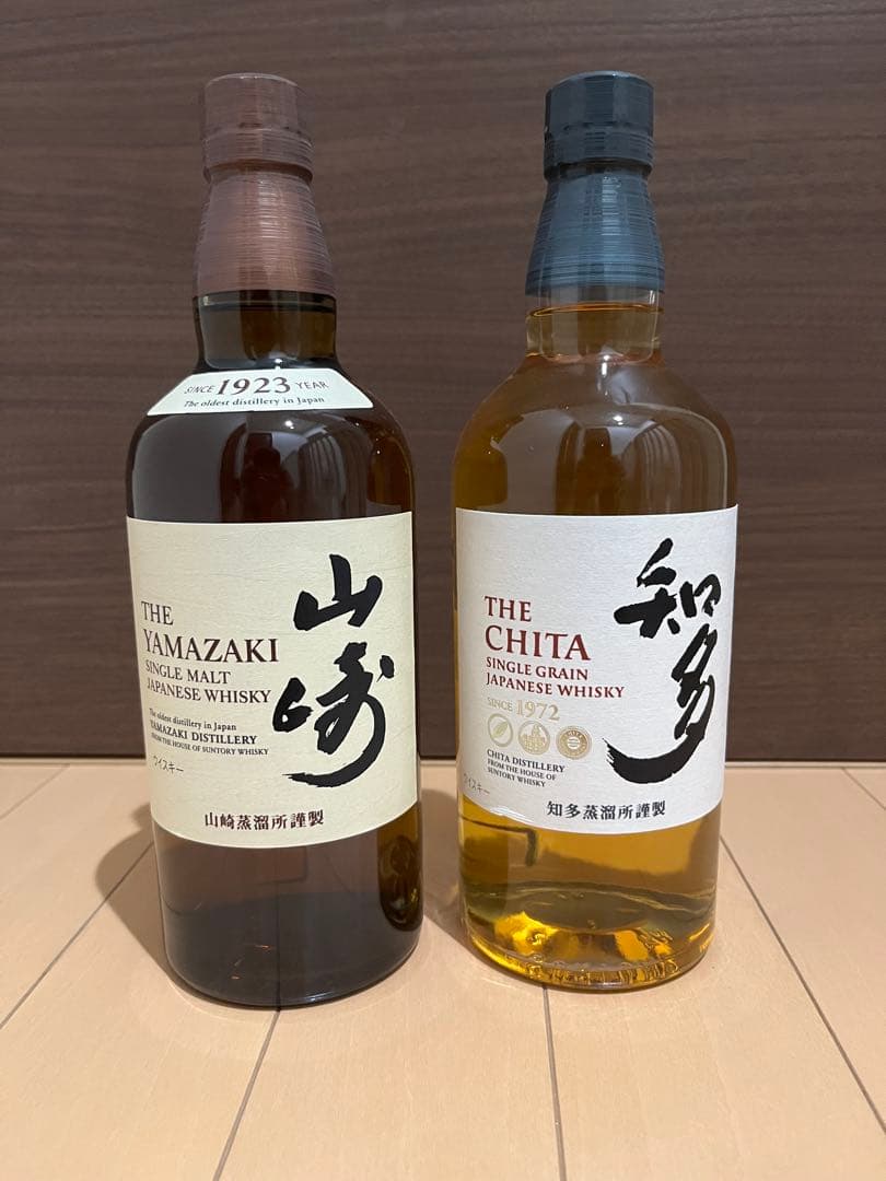 サントリー 山崎シングルモルト & 知多シングル　セット