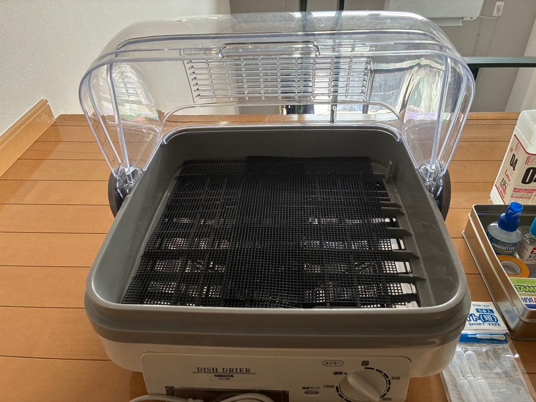 山善食器乾燥機　塗料などの塗装用品