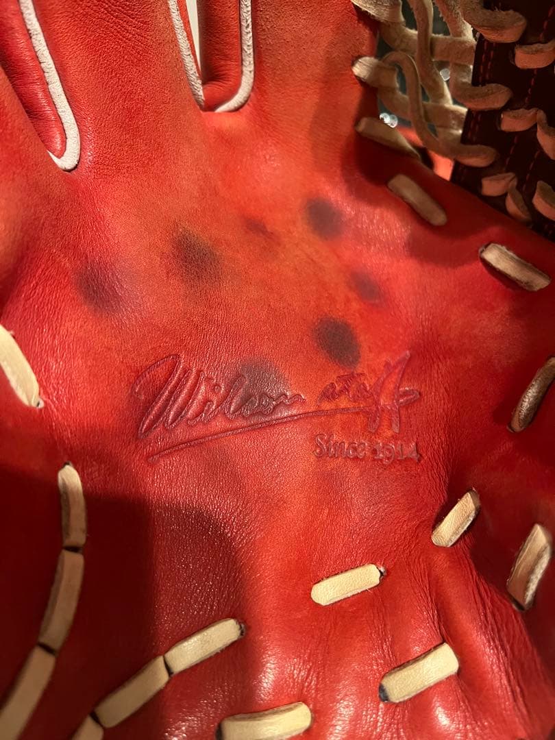 Wilson 外野用グローブ　値下げ