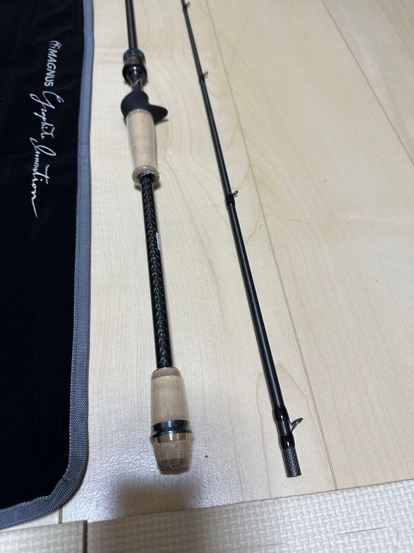 G-TEC クロスセンシティブ　XSC-71ML+