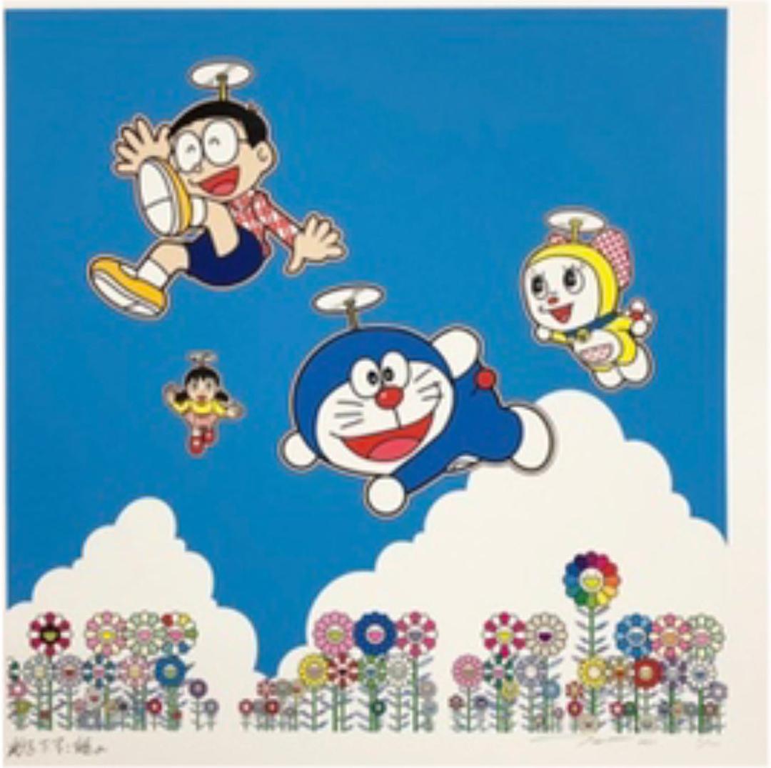 村上隆　ドラえもん　版画　「青空の下、楽しいね」ED:100
