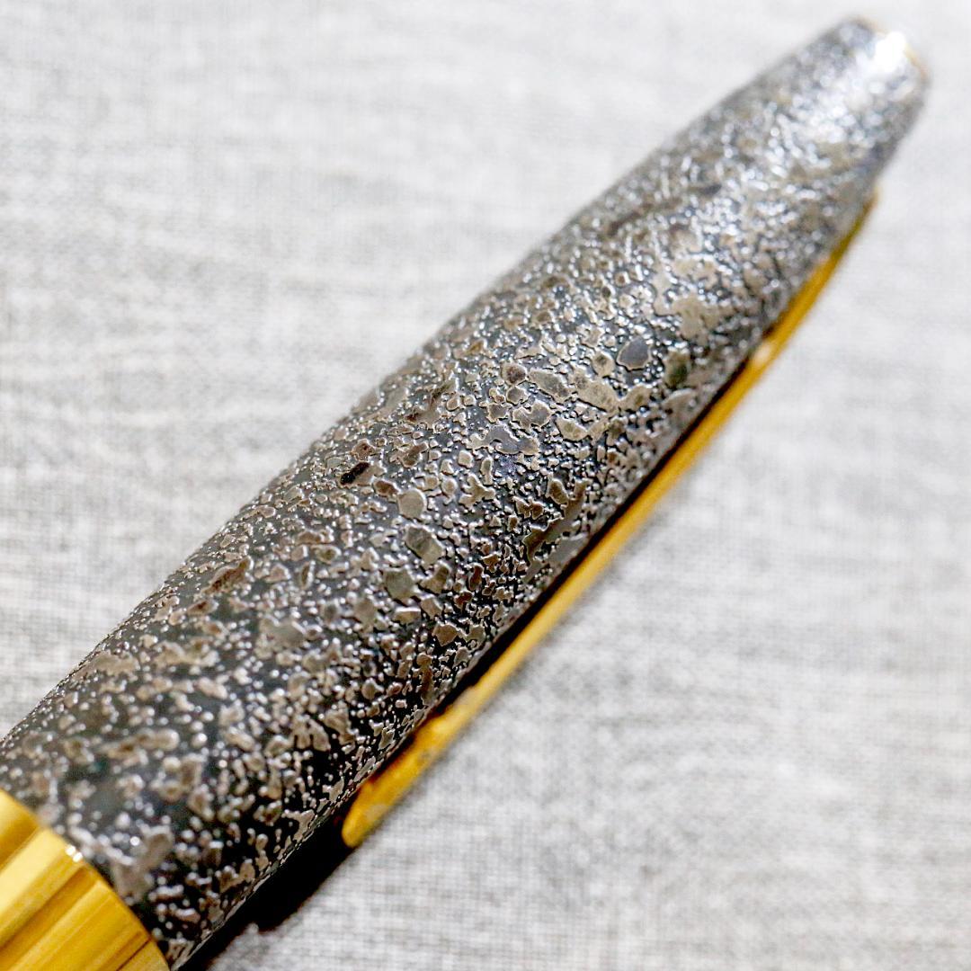 【美品】パイロット 万年筆 シルバーン 燻 いぶし スターリングシルバー