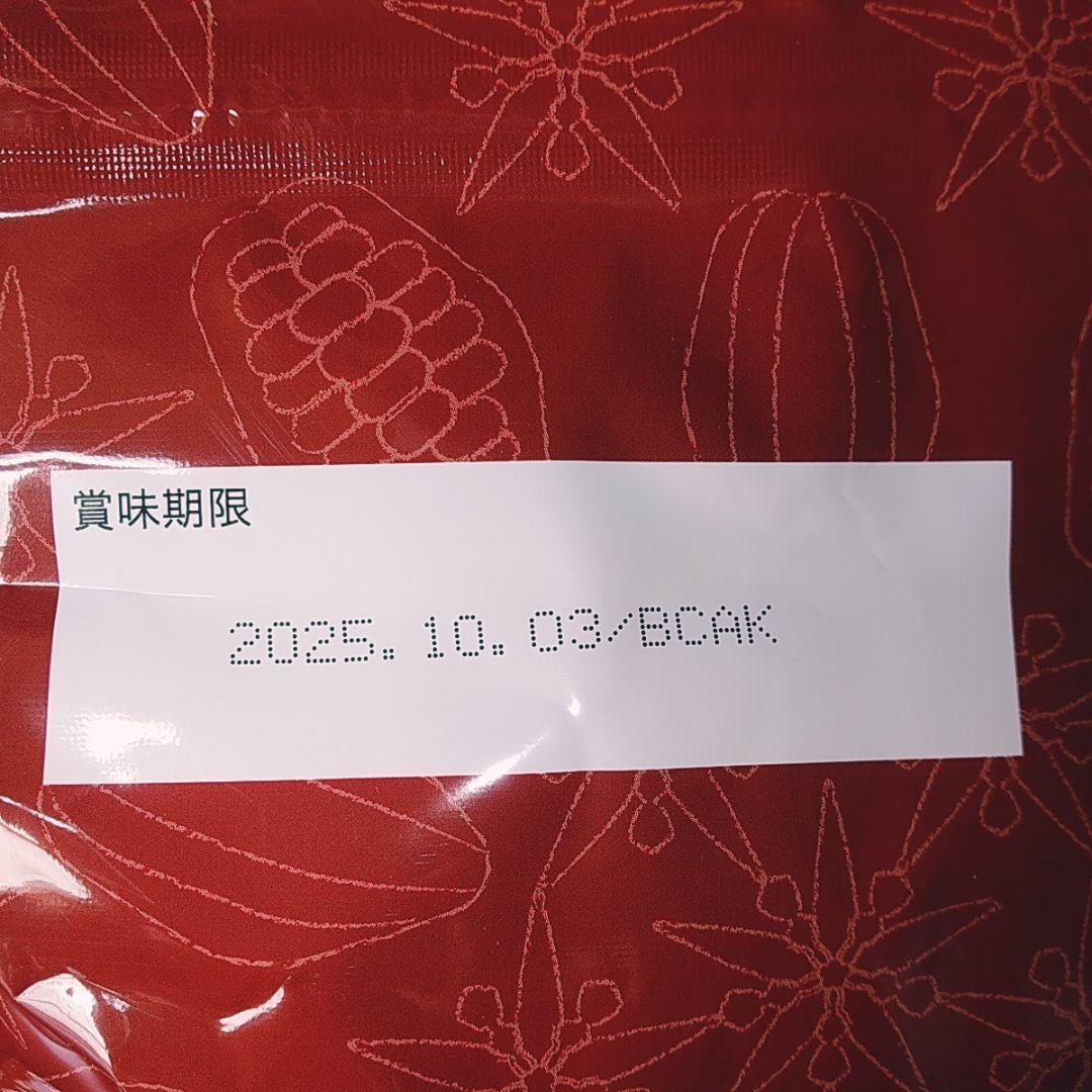 明治クーベルホワイトB37◆業務用1kg4袋クーベルチュールホワイトチョコレート