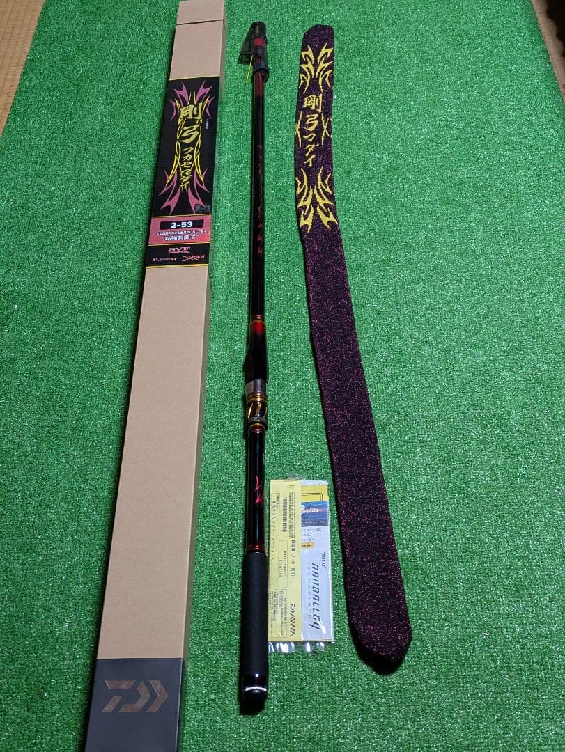 新品未使用。23剛弓フカセ真鯛２−５３.Q