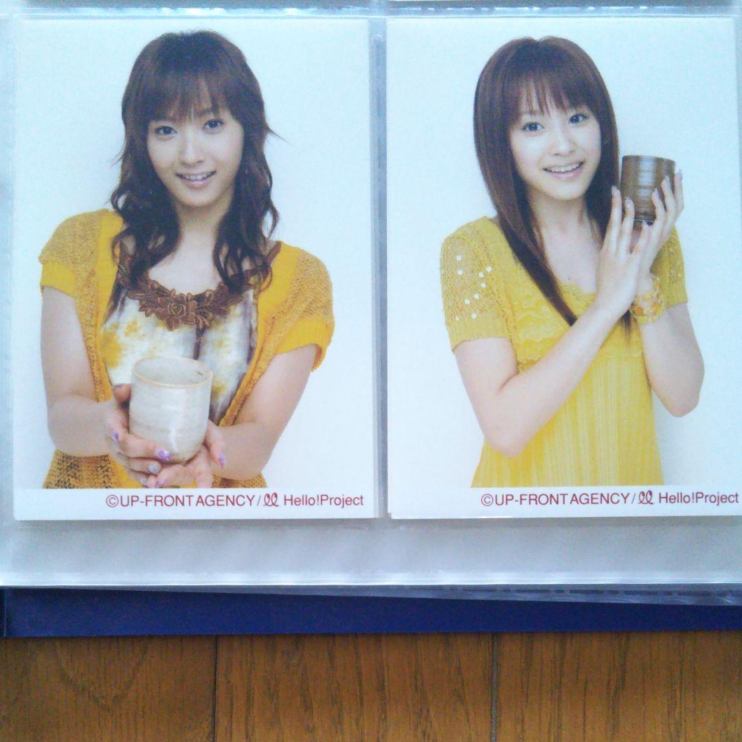 モーニング娘。写真10枚セット