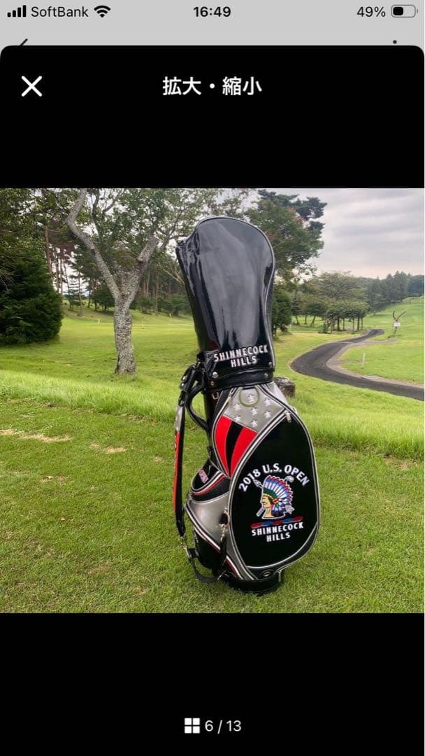 2018 U.S. OPEN シンネコックヒルズ　ゴルフバッグ