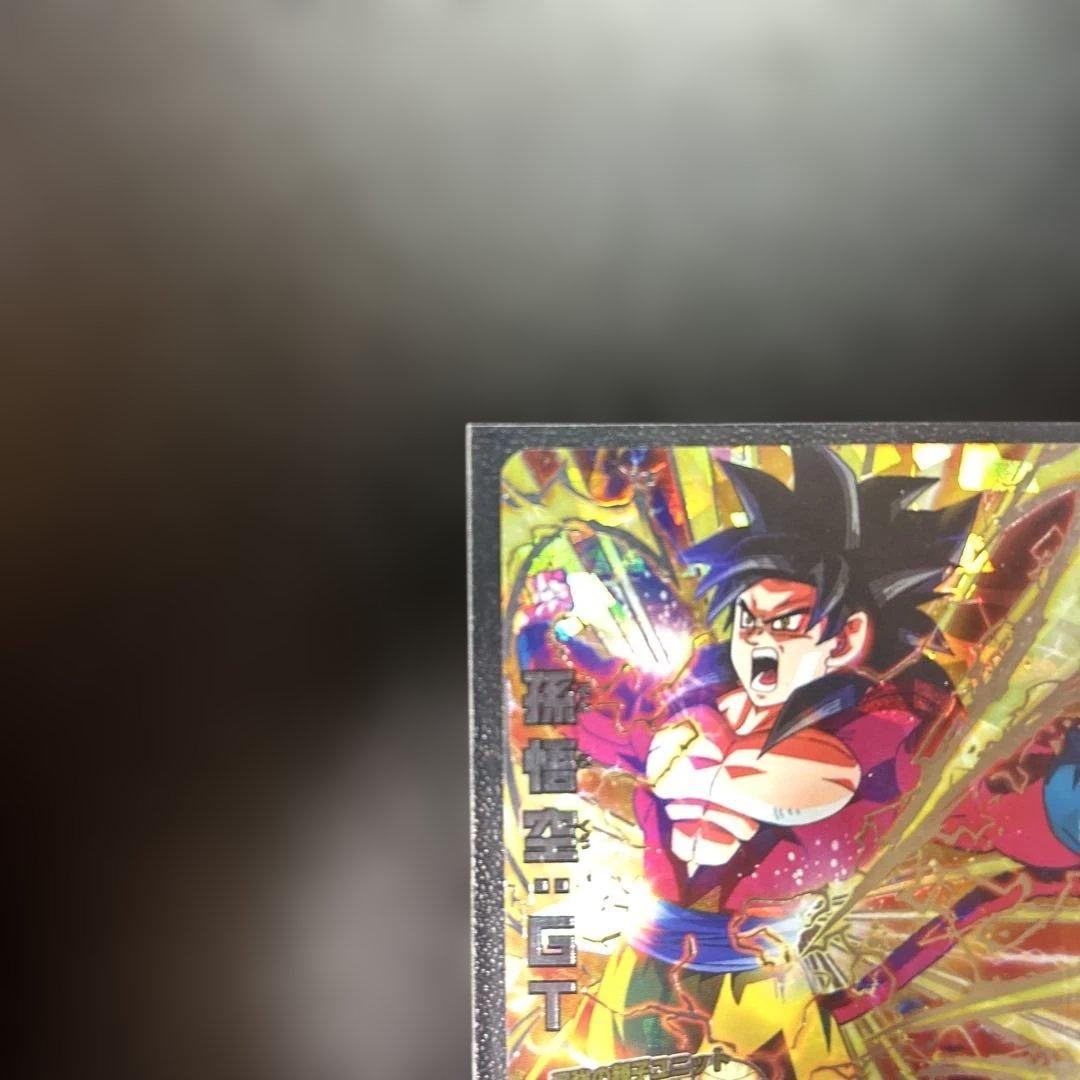 孫悟空 GT 超サイヤ人4 HGD6-SEC 本家
