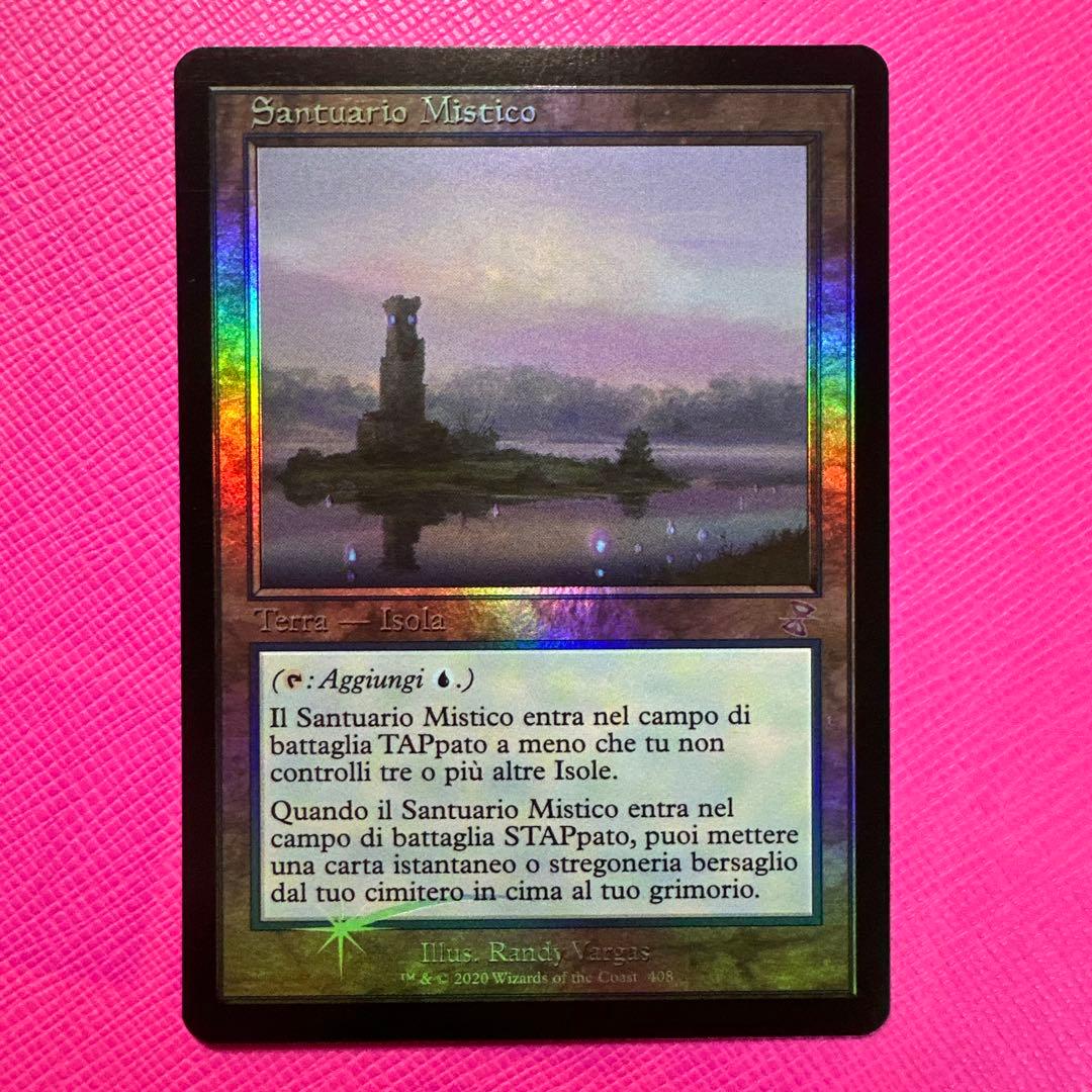 【MTG】神秘の聖域 Foil