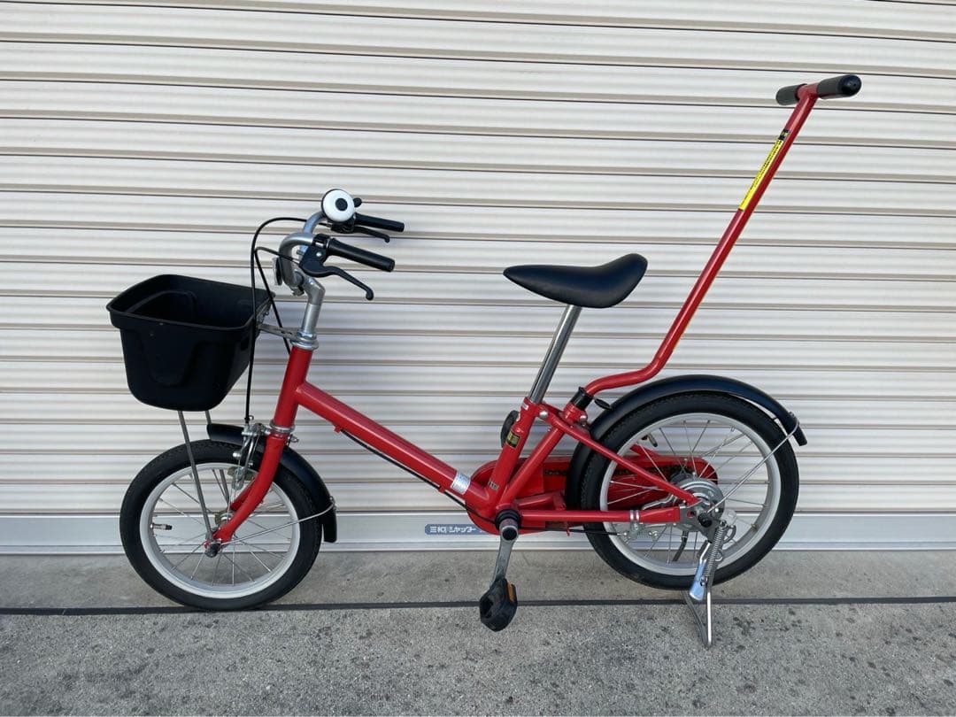 無印良品　子供用自転車　16インチ