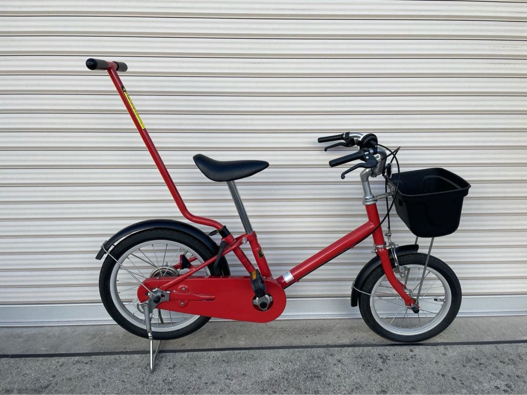 無印良品　子供用自転車　16インチ