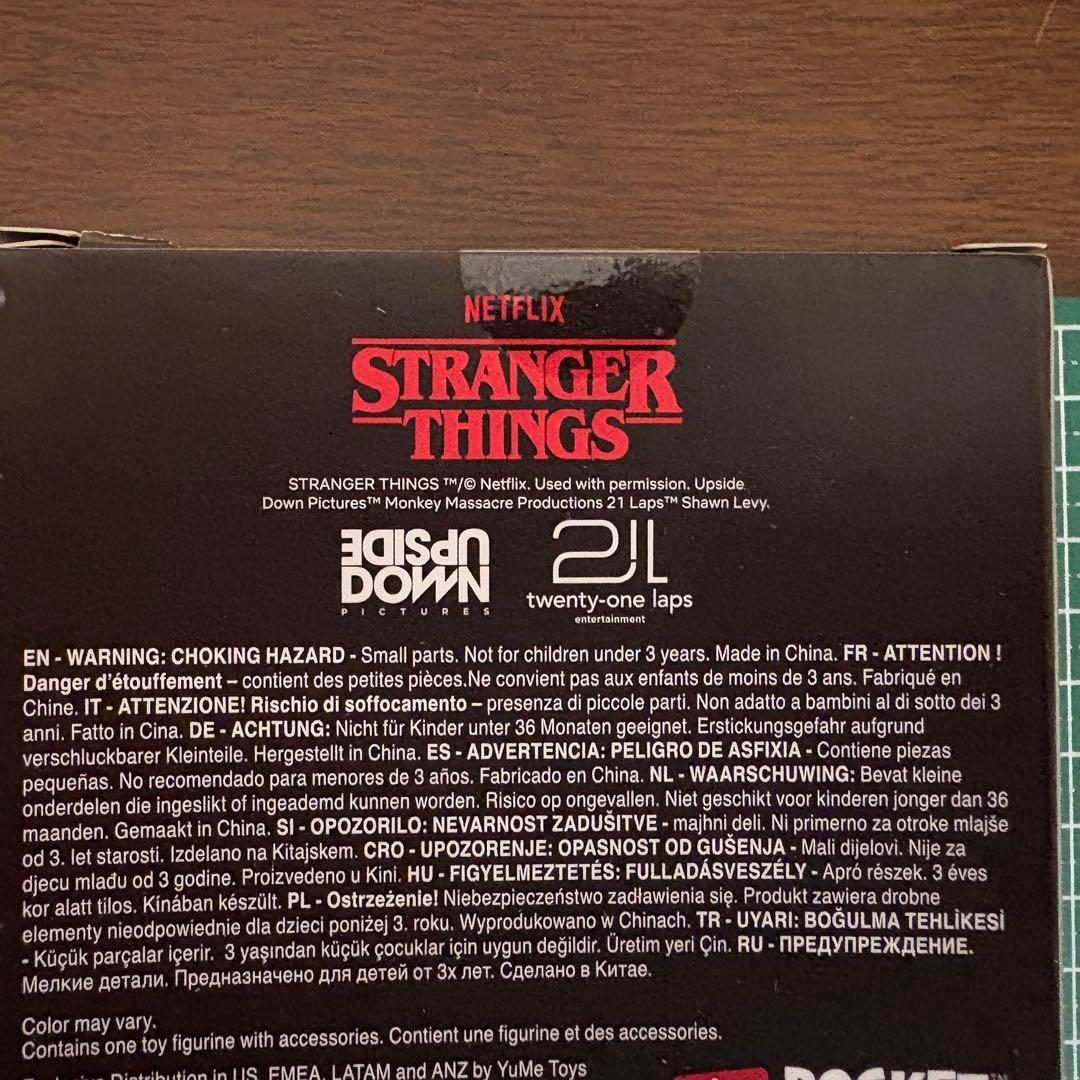 6体セット ストレンジャーシングス フィギュアキーホルダー