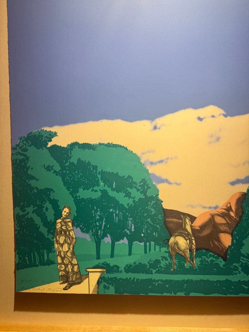 池田満寿夫【Margaret's Garden】　シルクスクリーン