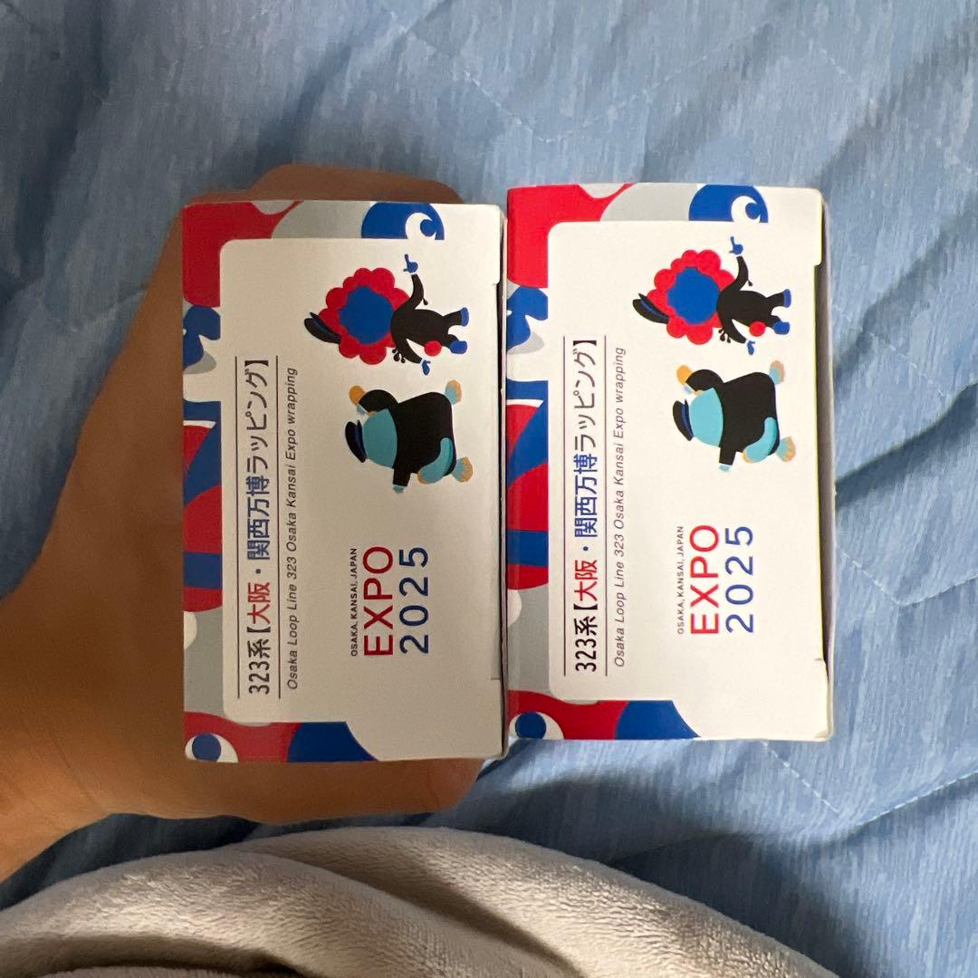 新品未開封　会場限定　323系大阪環状線 ファーストカーミュージアム　2個セット