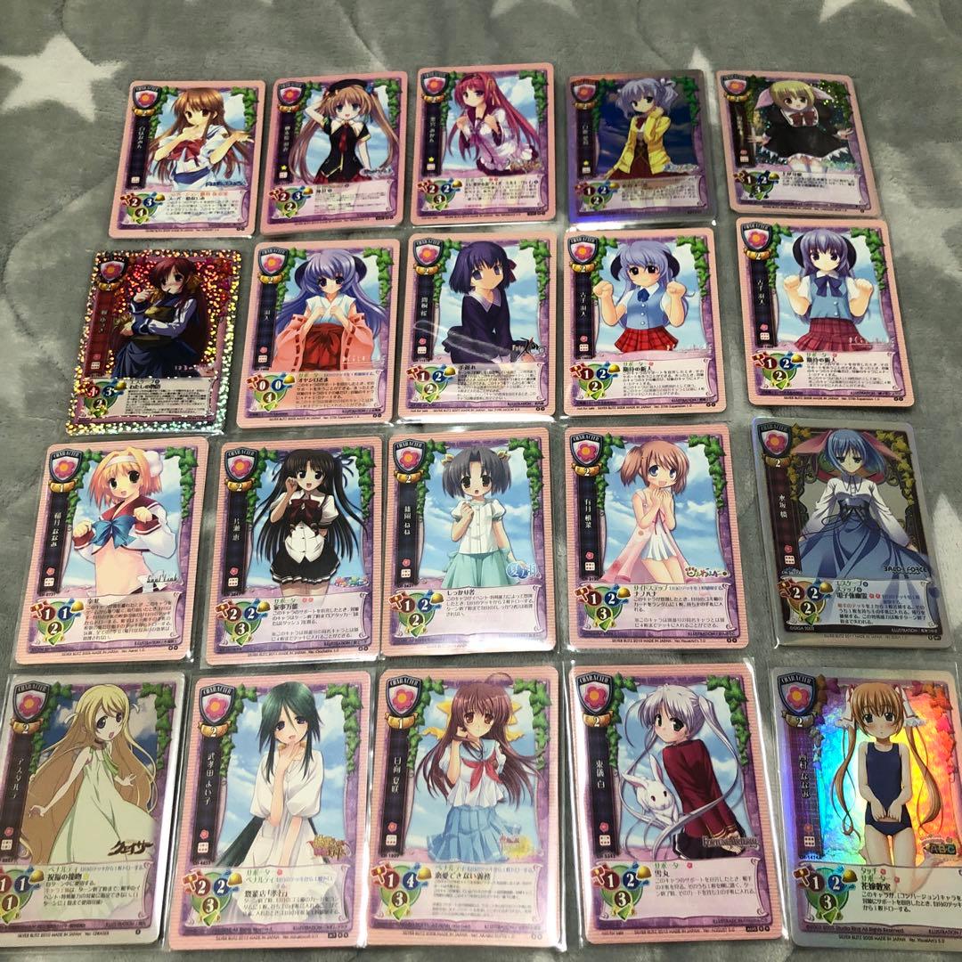 旧lycee 花　セット1　400種類【バラ売り可】