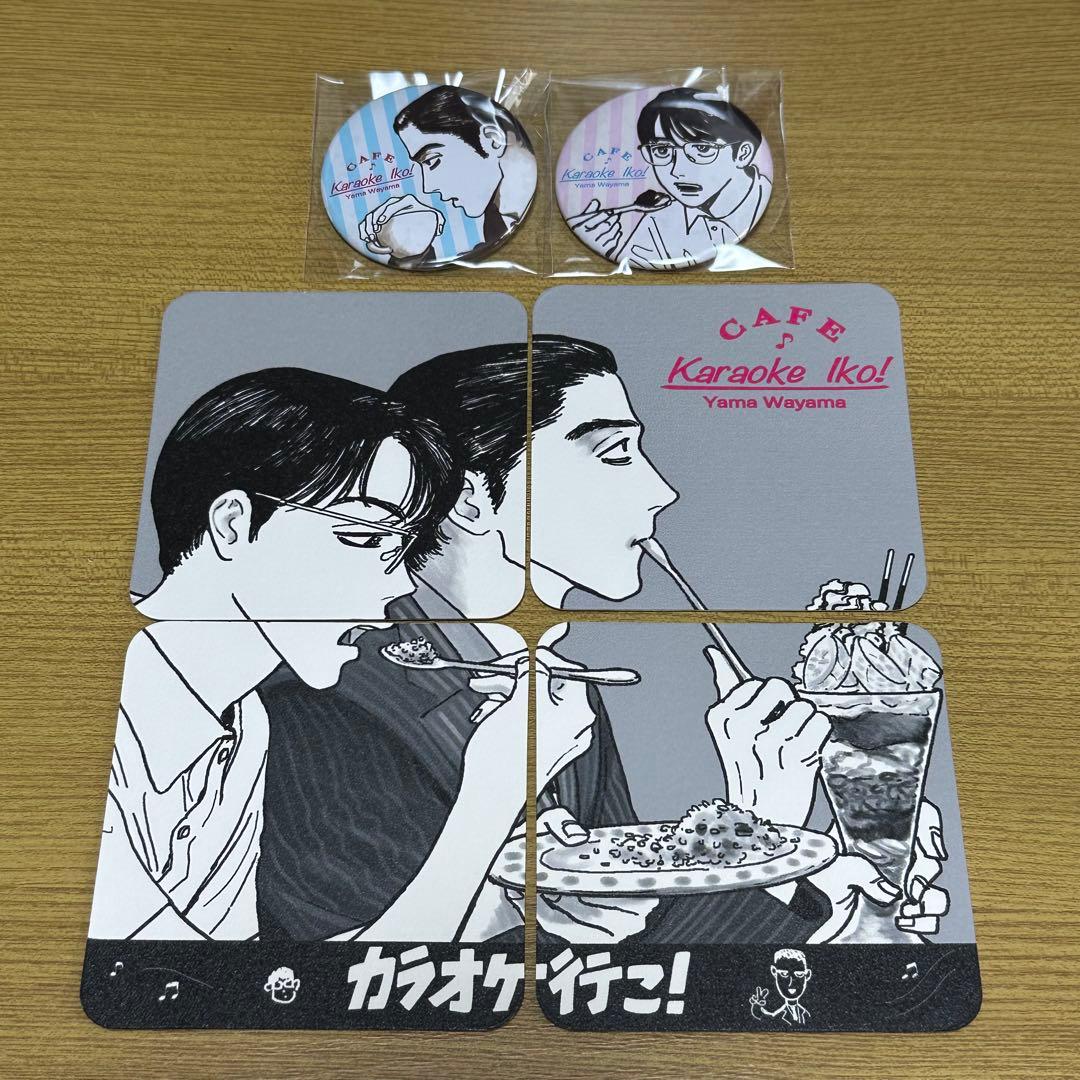 カラオケ行こ! コラボカフェ　岡聡実＆成田狂児 缶バッジ　コースター