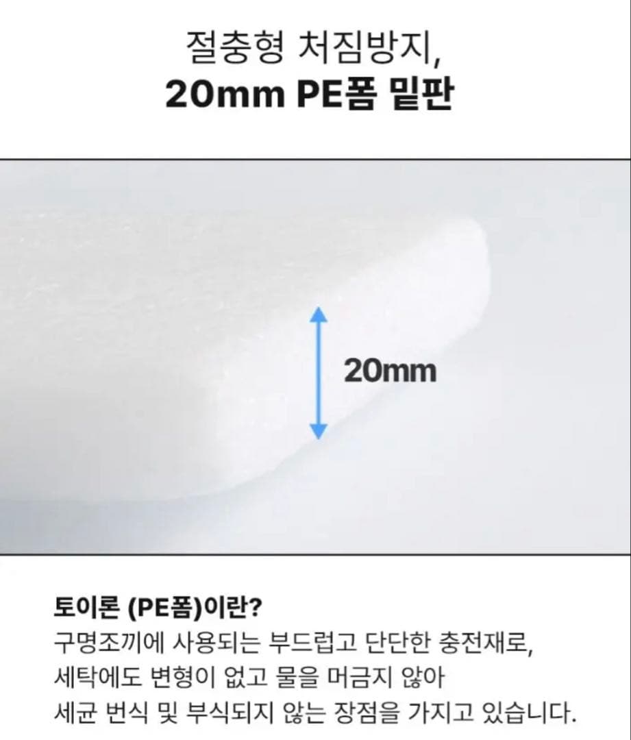 【ritogato】Voddly Petite Front Bag デニムグレー