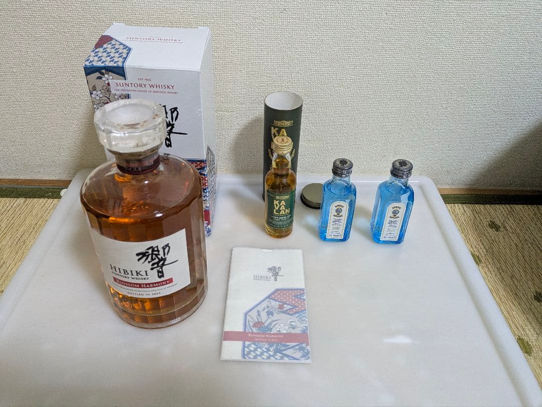 新品未開封 響ブロッサムハーモニー2022、カラバンウィスキー　他