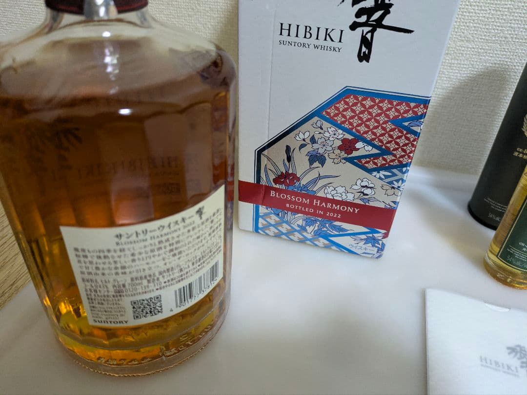 新品未開封 響ブロッサムハーモニー2022、カラバンウィスキー　他