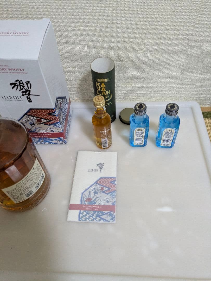 新品未開封 響ブロッサムハーモニー2022、カラバンウィスキー　他