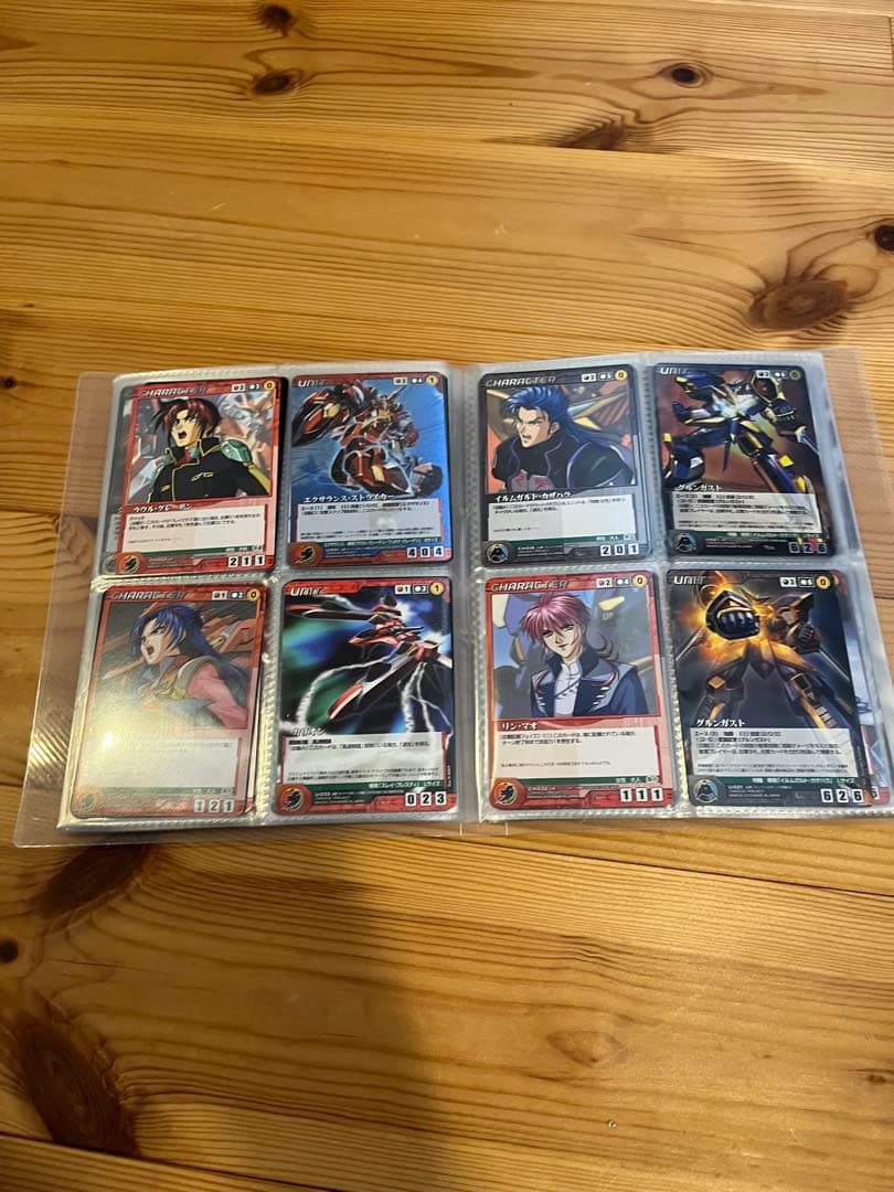 OGクルセイド　まとめ売り