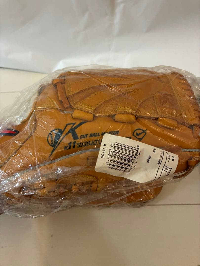 NIKE 一般軟式グローブ 川上憲伸 SIGNATURE MODEL 新品