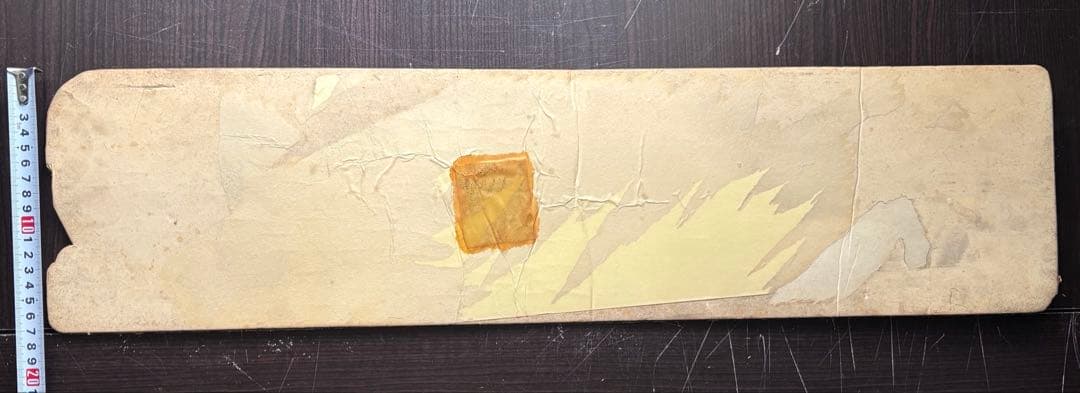 【当時物】　バイオハザード　販促物セット