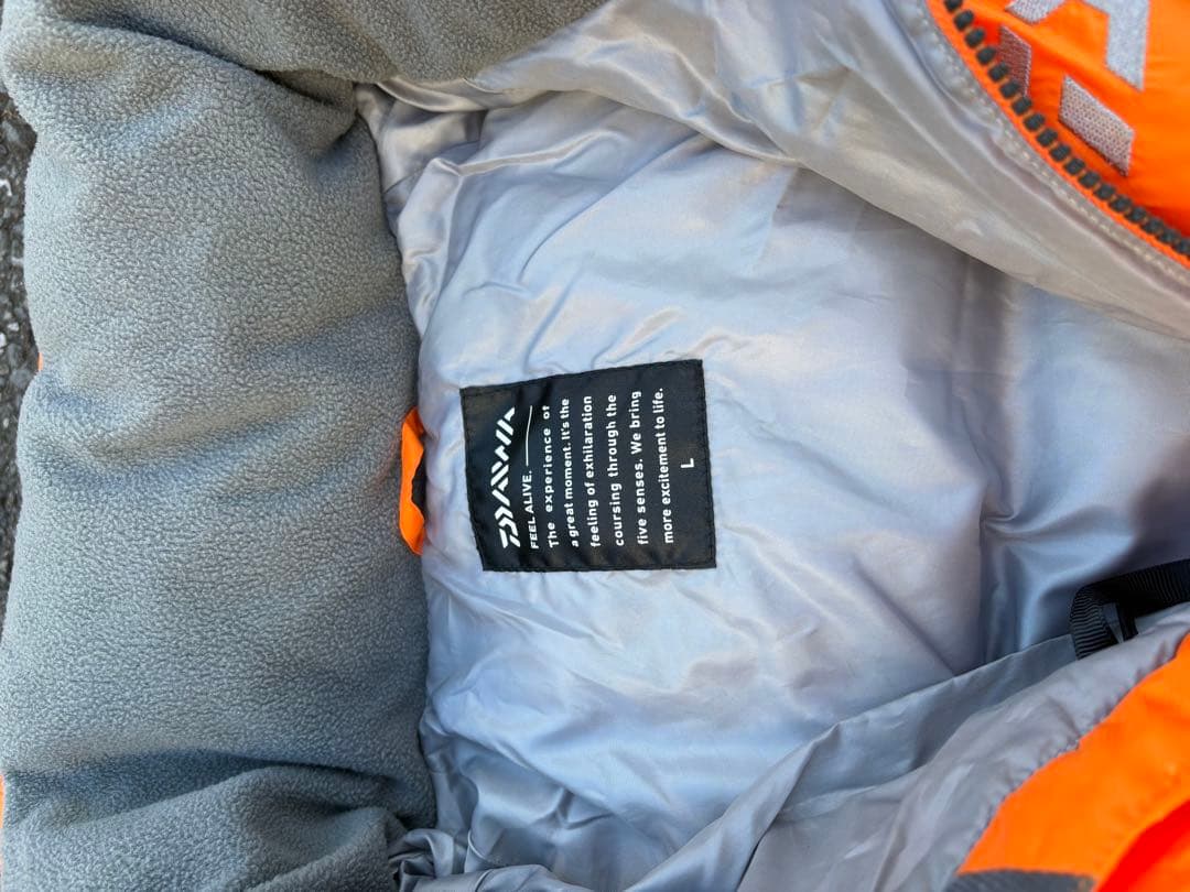 Daiwa ダイワ　ダウンセット上下　L