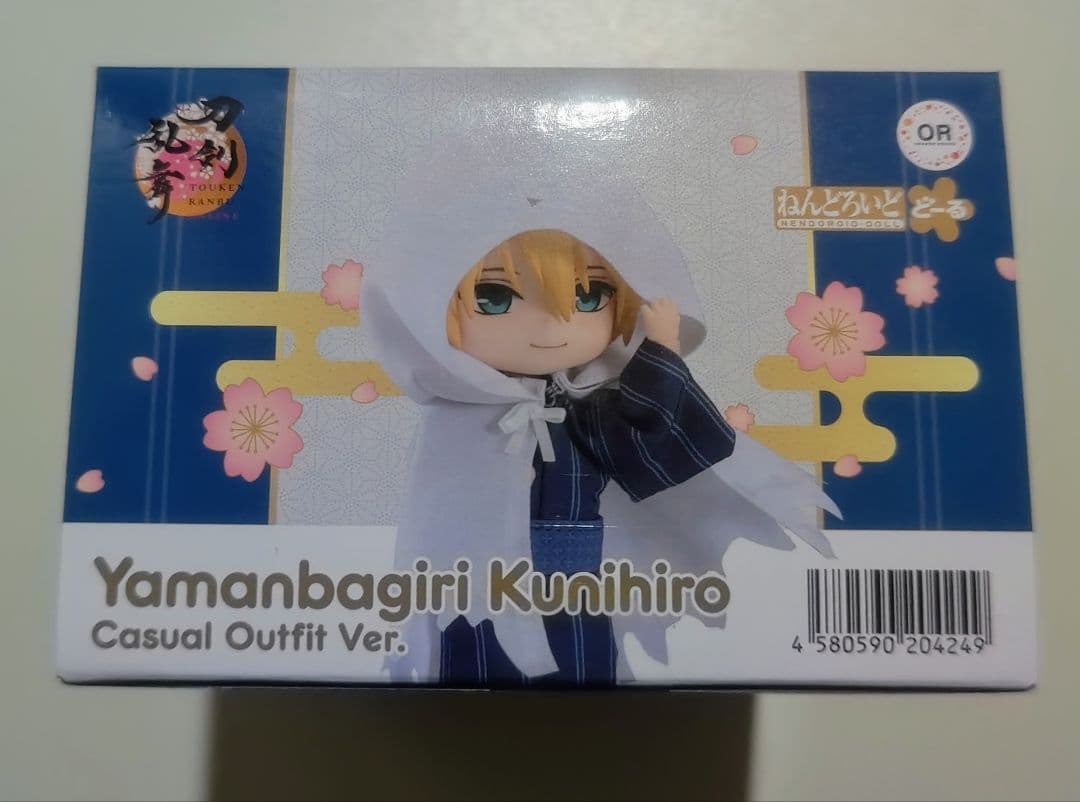 刀剣乱舞　ねんどろいど　どーる　山姥切国広（軽装ver）