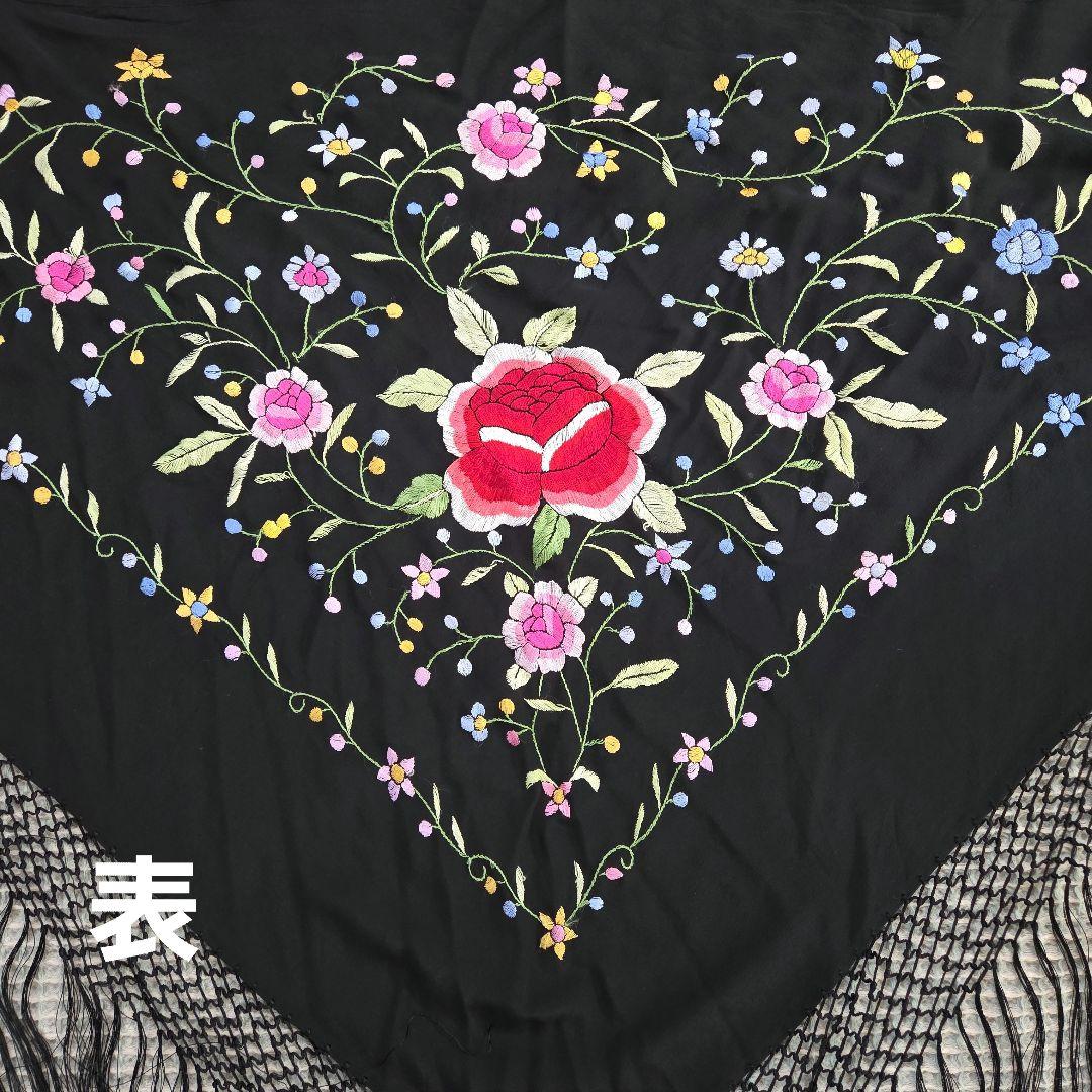 フラメンコ衣装 シージョ　黒刺繍