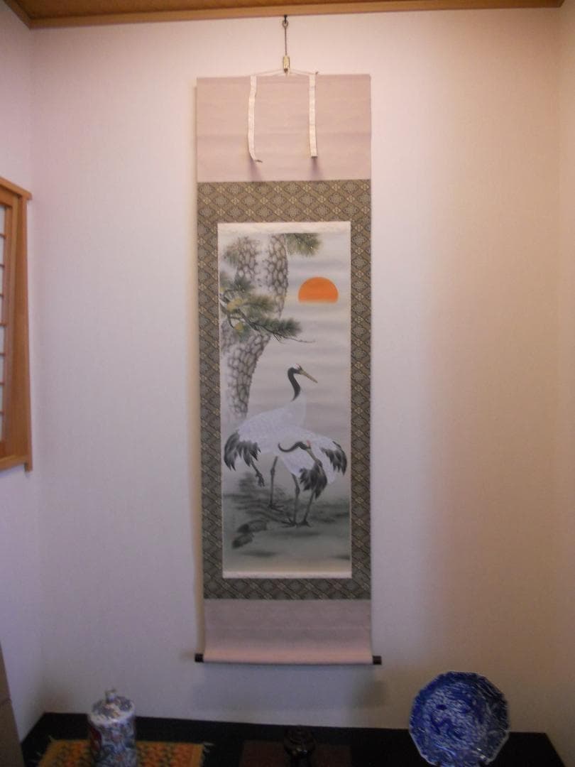 掛け軸 中島佳香 老松双鶴 絹本 希少 軸装 茶道具 掛軸 美品 です。