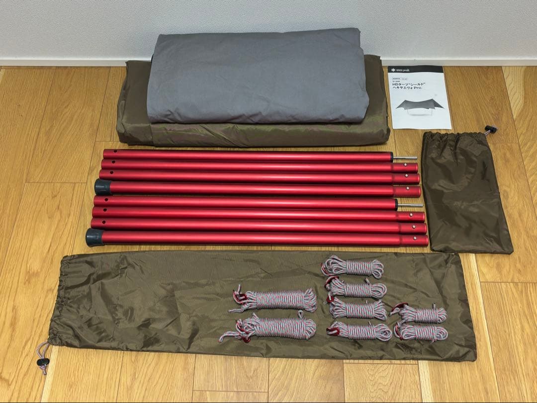 スノーピーク HDタープ シールド ヘキサエヴォ Pro.、TAKIBIインナー