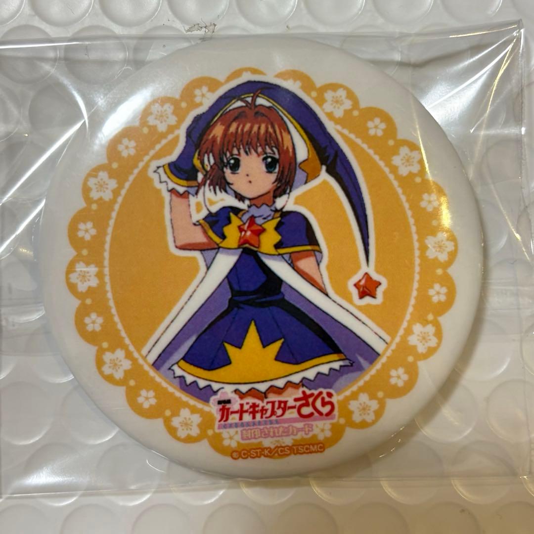 レア 劇場版 カードキャプターさくら 封印されたカード 缶バッジ 木之本さくら