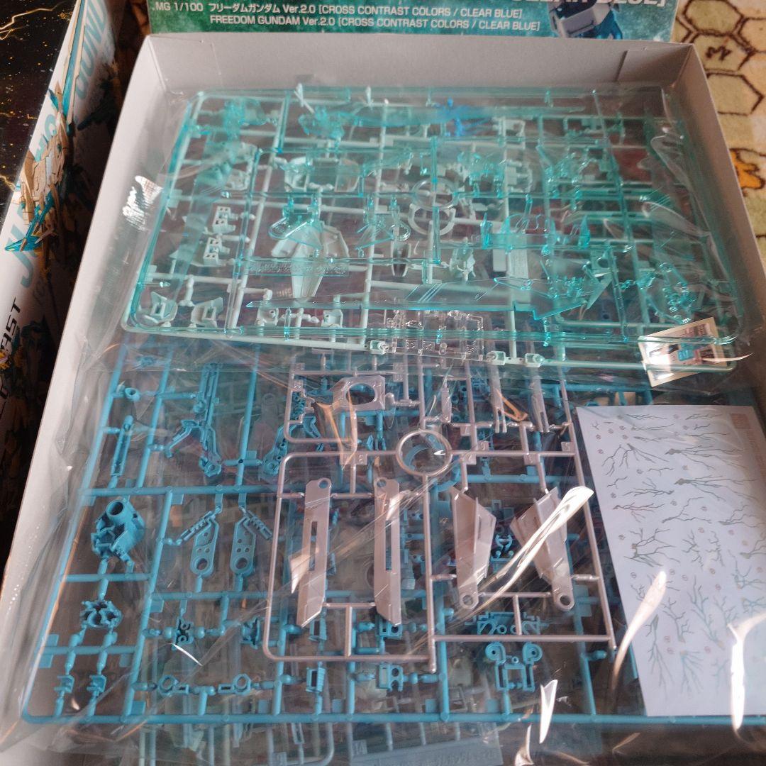 MGフリーダム＆ジャスティス クロスコントラストカラーセット