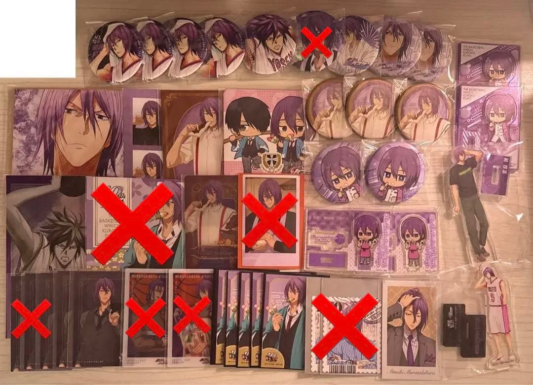 【バラ売り可】黒バス 紫原セット